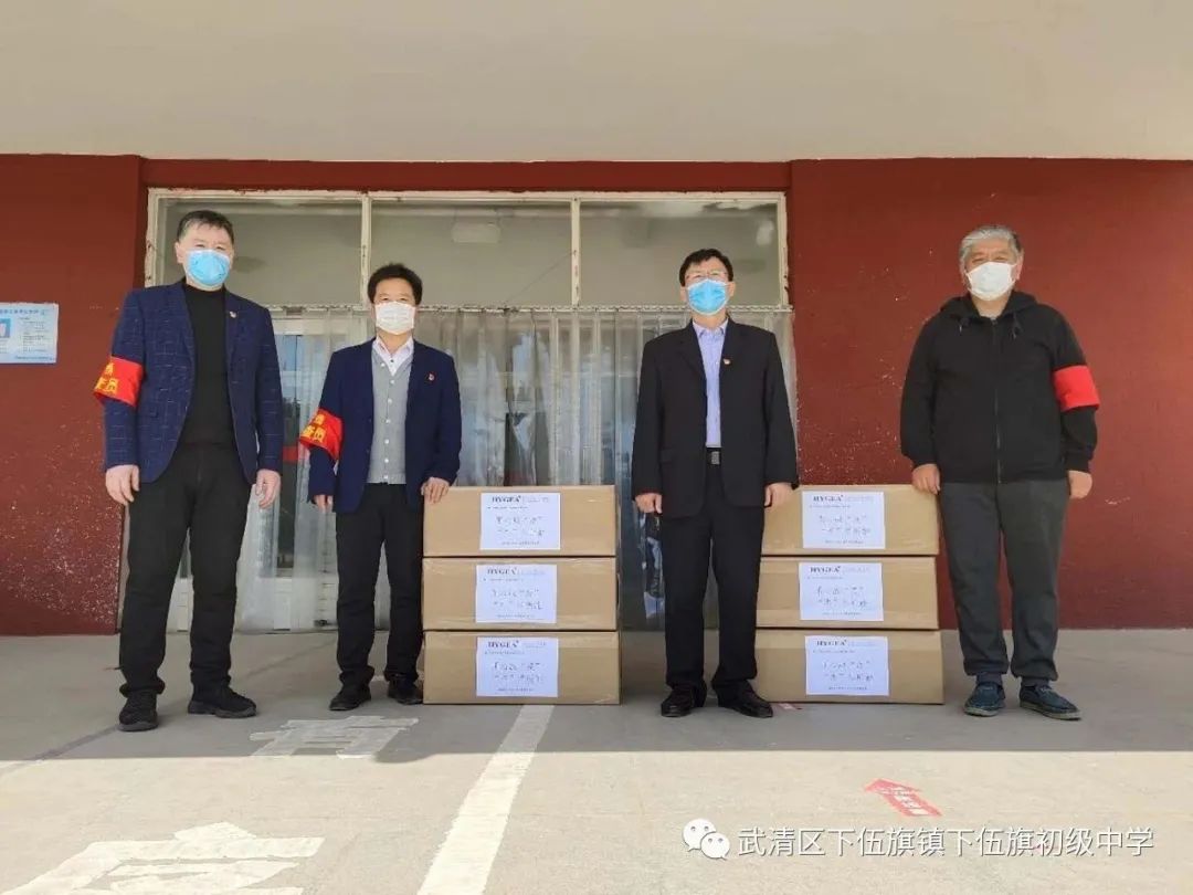 “杰”盡所能，“旗”心協(xié)力，共繪最美風(fēng)景