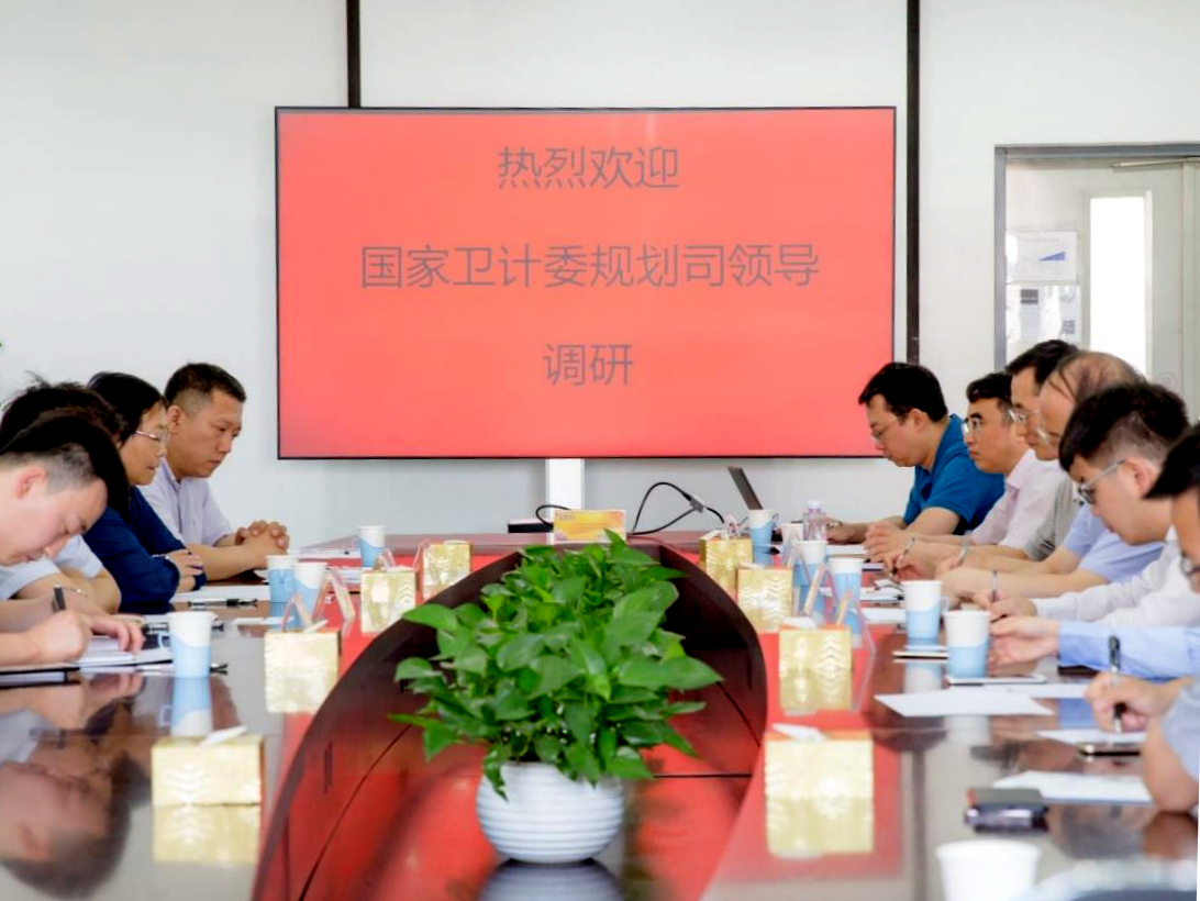 簡(jiǎn)訊:衛生計生委侯巖司長(cháng)調研康博刀