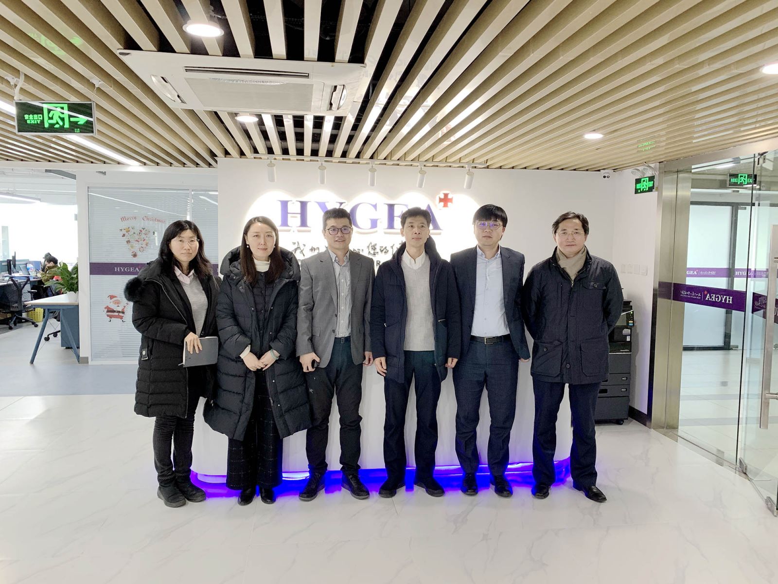 林劍華副區長(cháng)一行調研海杰亞醫療