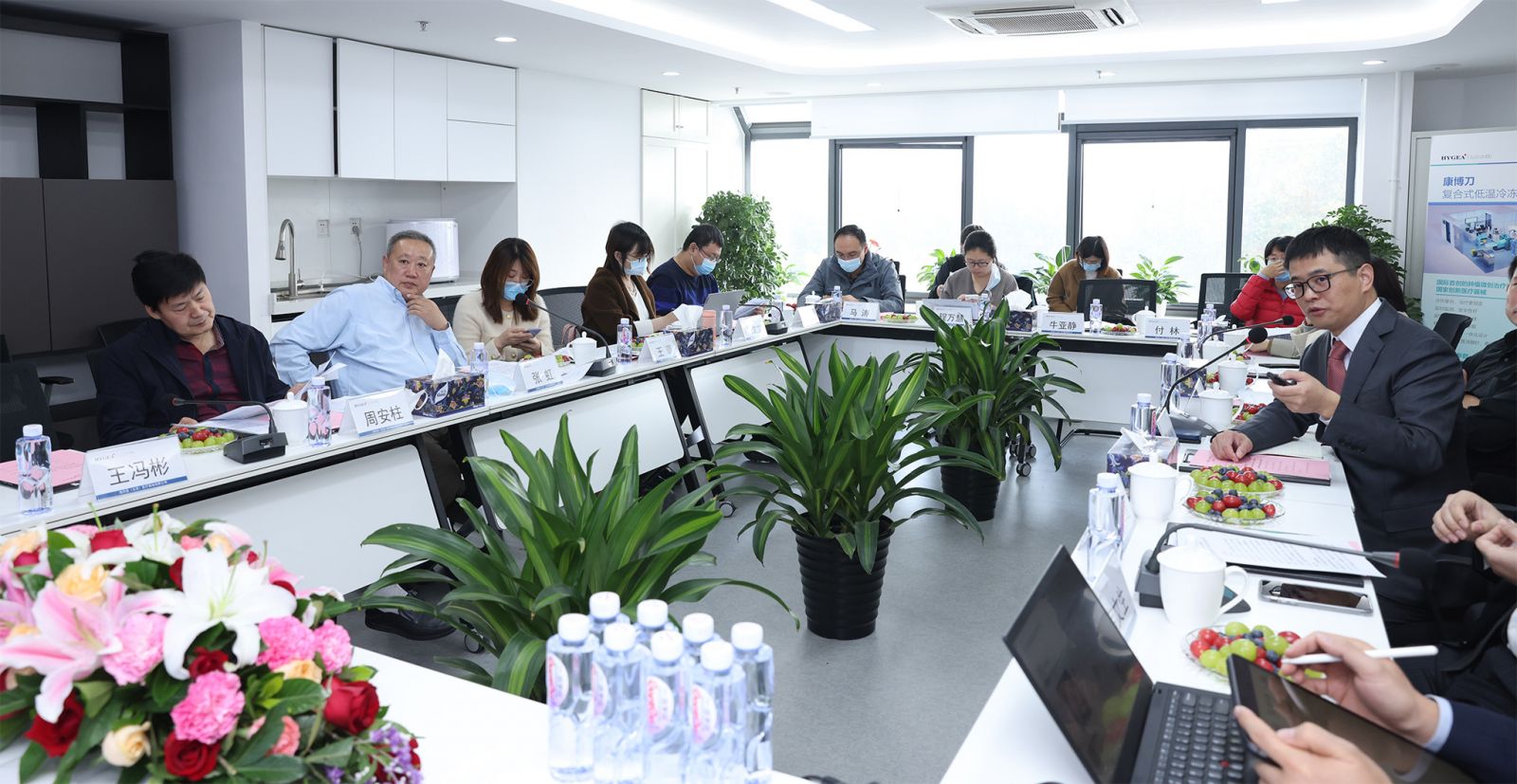 北京市科委、中關(guān)村管委會(huì )一級巡視員張虹一行蒞臨海杰亞醫療調研考察