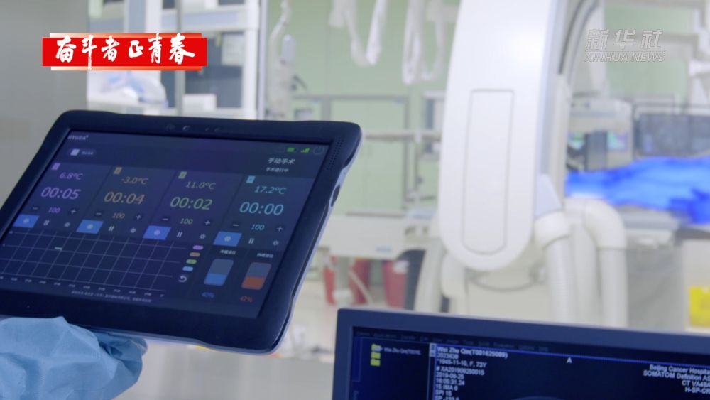 奮斗者·正青春丨黃乾富：創(chuàng  )新醫療技術(shù)照亮生命的曙光