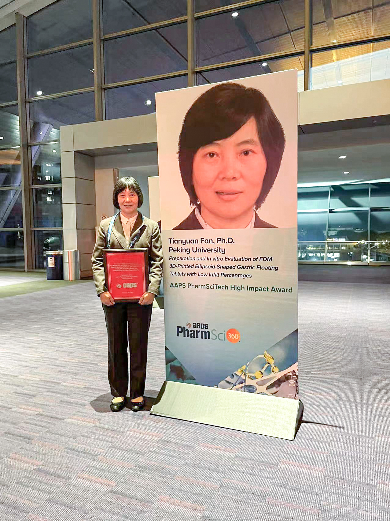 海杰亞醫療腫瘤局部給藥領(lǐng)域首席科學(xué)家范田園博士榮獲美國藥學(xué)AAPS獎