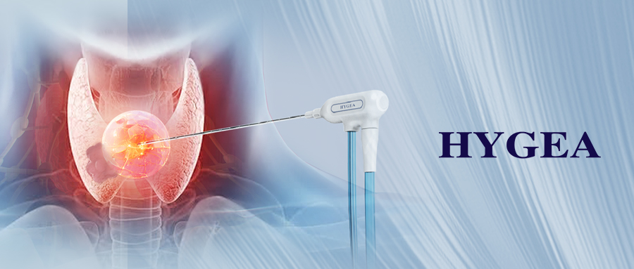 EXCEED? 系列腫瘤微波治療系統，獲準用于「甲狀腺良性結節的消融治療」！