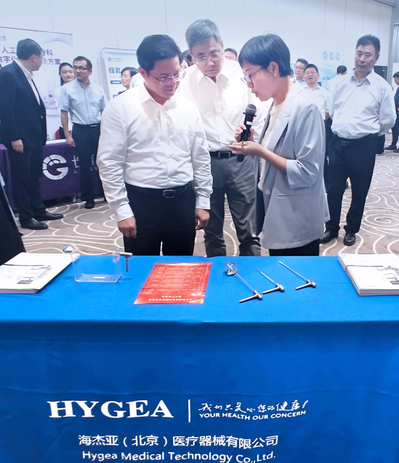 康博刀亮相“全國藥品安全宣傳周”醫療器械臨床試驗管理交流會(huì )