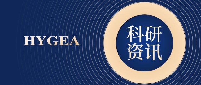 【HYGEA·科研資訊】乳腺癌冷凍消融